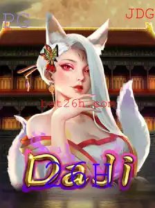Explorando o Fascinante Jogo DaJi: Mergulhe na Aventura do 26H