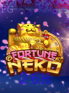 Descubra FortuneNeko: O Jogo que Está Conquistando o Mundo