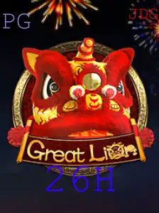 Descubra 'GreatLion': O Jogo Estratégico que Está Conquistando o Mundo