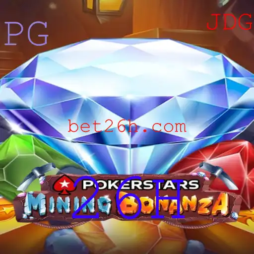Pokerstars: Desvendando o Jogo e as Regras do 26H