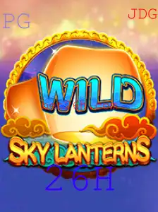 SkyLanterns: Uma Jornada de Aventura e Estratégia