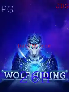 Descubra 'WolfHiding': O Novo Fenômeno dos Jogos de Estratégia